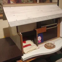 لانه برای حیوانات خانگی