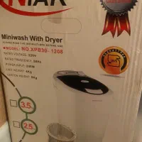 کهنه شور مینی واش