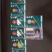 کیمدی امضا دانه ای ۳۰ بجز ۲تای آخر