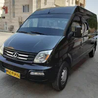 دربستی و اجاره ون مکسوس و وانا و مینی بوس هایوندا