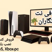 کافی نتی نگاران