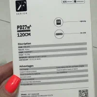 کابل فست kf|لوازم جانبی موبایل و تبلت|مشهد, هفت تیر (آب و برق)|دیوار