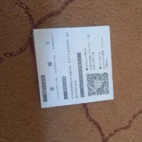ساعت هوشمند|ساعت|نورآباد, |دیوار