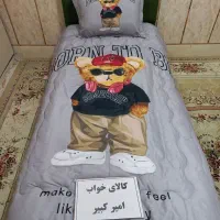 حراج روتختی هوش مصنوعی فقط ۱۵۰۰|سرویس روتختی|زاهدان, |دیوار