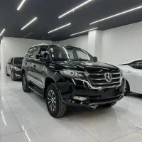 دایون y7