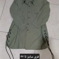 کت شلوار کارگو نو و سارافون تونیک سایز ۳۶ تا۳۸، ۴۰|لباس|تهران, بهجت‌آباد|دیوار