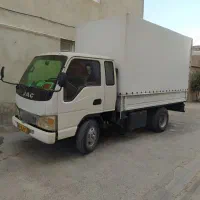 جک آراز ۵/۳۰۰