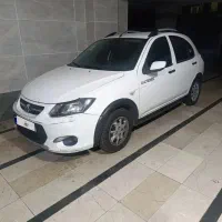 کوئیک سفید ساده ۱۴۰۱