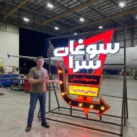 تابلو کامپوزیت چلنیوم استیل اقساطی