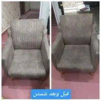 مبل شویی*دریس*