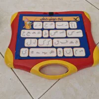 تعدادی وسایل کمک آموزشی|اسباببازی|نیشابور, شهرک ولیعصر|دیوار