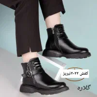 بوت و نیم بوت دخترانه وزنانه باکیفیت