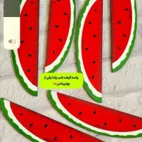 گیفت های یلدایی|زیورآلات و اکسسوری|لار, |دیوار