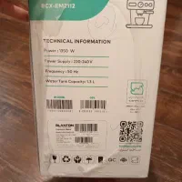 اسپرسو ساز بلانتون em-2112|سماور، چایساز، قهوهساز|اصفهان, جلفا|دیوار