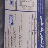 تیبا ۲|خودرو سواری و وانت|کوهدشت, |دیوار