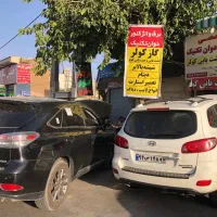 نیازمند نیرو کار برق خودرو و تنظیم موتور|استخدام صنعتی، فنی، مهندسی|شیراز, شهرک امیر کبیر|دیوار