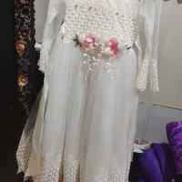 لباس