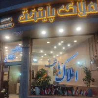 ۱۵۵متر سند آماده ویو حرم شکار