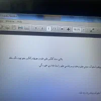 sd 206 V8 مدل 96|خودرو سواری و وانت|اصفهان, شهرک صنعتی امیرکبیر (شاپور جدید)|دیوار