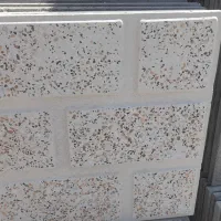 موزاییک سازی|مصالح و تجهیزات ساختمان|اسلام‌شهر, چیچکلو|دیوار