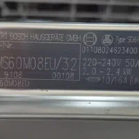 ماشین ظرفشویی بوش اصلی سری 6|ماشین ظرفشویی|شاهینشهر, شهرک هشت بهشت|دیوار