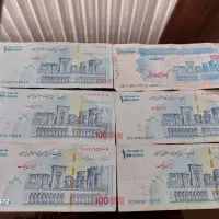 تراول ۱۰۰ تومنی امضا قرمز زیر قیمت