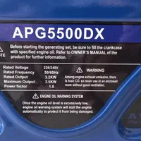 موتور برق آپولو5500 موتوربرق|ماشینآلات صنعتی|کرمانشاه, |دیوار