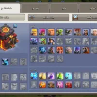 دوتا اکانت کلش  نمیه  مکس|کنسول، بازی ویدئویی و آنلاین|بیجار, |دیوار