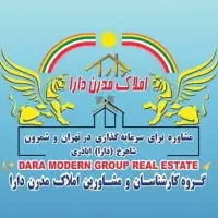 ۱۴۲ متر ۳ خواب فول امکانات نورگیر|پیش‌فروش املاک|ابهر, |دیوار