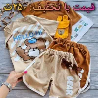 تخفیف ویژه روی ست های پسرانه پنبه از دست ندید
