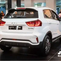 بک x3حویل آنی مدل ۱۴۰۴