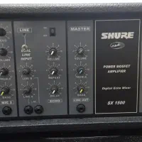 آمپلی فایر شور