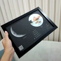 تابلو موزیکال . قاب موزیکال با کمترین قیمت|تابلو، نقاشی، عکس|مشهد, سپاد|دیوار