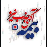 شغلی جذاب با درآمدی همیشگی