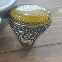 شرف شمس قواره دار و فیروزه ساعت|جواهرات|رشت, کوی حسینی|دیوار
