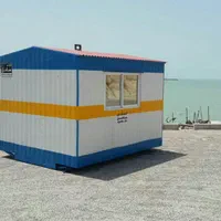 کانکس نگهبانی