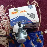 کاربراتور ژاپنی