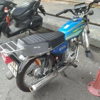 هندا رهرو۹۵A1