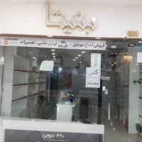 اجاره مغازه در مجتمع تجاری تندیس|اجارهٔ مغازه و غرفه|شیراز, وصال|دیوار