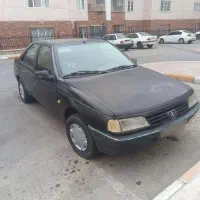 روآ سال دوگانه کارخانه