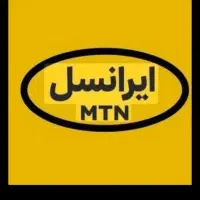 ۰۹۳۵۳۴۵۰۵۰۹