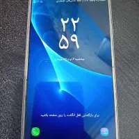 گوشی سامسونگ جی ۷