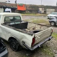 اسقاط خودرو