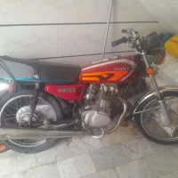 موتور مزایده