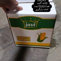 فروش کارتن 5لایه|عمده‌فروشی|تهران, چهارصد دستگاه|دیوار