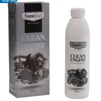 چربی زدای نانو