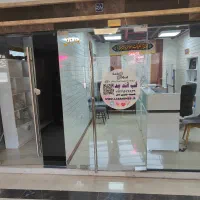 فروش-مغازه-تجاری-در-پاساژ-پزشکی