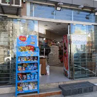 کارگر جهت‌ کاردرفروشگاه موادغذایی