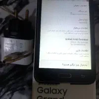 سالم سالم باکارتن وشارجر