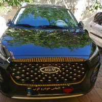 ام وی ام/MVM x22/پرو دنده mt